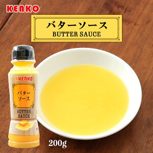 \[X [KENKO] o^[\[X 200g / PR[}l[Y t ȒP Z