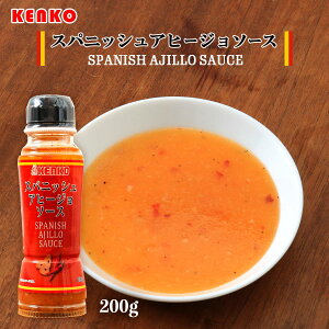 \[X [KENKO] XpjbVAq[W\[X 200g /PR[}l[Y IC\[X t ȒP Z Aq[W