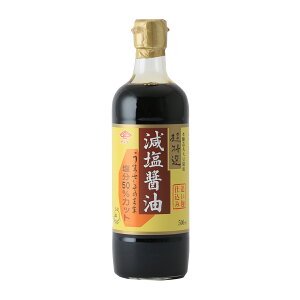 [`[R[ݖ] 傤 I ݖ ܂̂܂܉50%Jbg 500ml /傤 Jbg 傤 I ܂  ۑ哤ݖ ǂd 傤 