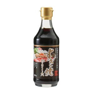 [`[R[ݖ] 肵  肵 300ml /₫    肵  畨 ƂĂ 傤 Ⴊ eq ϕ