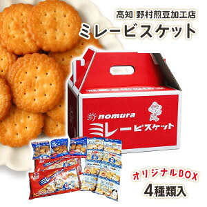 rXPbg NbL[ ~[ IWiBOX [쑺HX] ~[Mtg 7ܓ oGeB[Zbg  Mtg v[g a nEB Cxg ii q ΂Mtg 