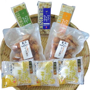 [M] ܂ڂ ̂ƂZbg 8_ g `[Yg [ y  ܂ Q C   Hה Zbg  킫