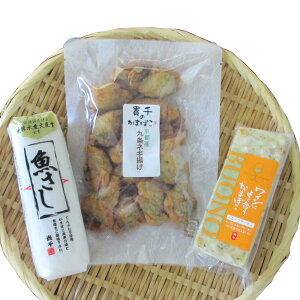 [M] ܂ڂ ܂݃Zbg 3_ /g  T[ ˂ C グ ΂  |    ܂ y _ѐYb  킫