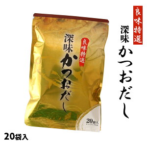 [͂̐Hi]  pbN 20 /Y o` pbN   L | Ïk g₷ ݂` z ` a ȒP {ih