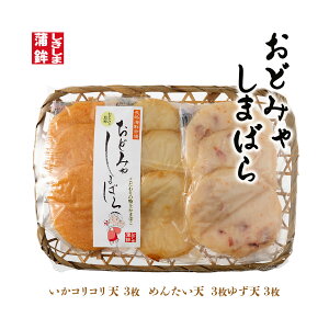 [܊g] ̓ォ܂ڂ ǂ݂Ⴕ܂΂ RRV3 ߂񂽂V3 䂸V3 /茧  g VՂ  蕨 ܂ ݂₰ Ă݂₰