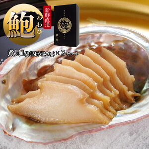 [}LHi]  Ar̎ϊL Mtg 1(Ō`70g)×2Zbg  V  ܂  CN  ȐH 璹 mu