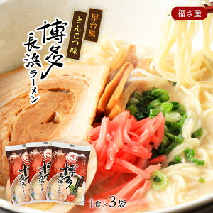 [] ؂߂ l[ 1H×3܃Zbg 119g(߂90g×1AX[v29g×1)×3//؍[/[/l[߂/䕗/B̖/n[