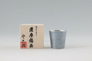  [FH|] F  ᗕH No.91C-4()/CuVH/F/^u[/OX/Jbv//`H|i//蕨/Mtg/hV̓/җj/av[g/