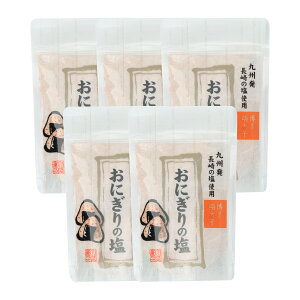  5܃Zbg  [吷Hi] HHi ɂ̉q 70g×5܃Zbg /ɂ q ٓ ނ ߂񂽂