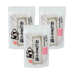  3܃Zbg  [吷Hi] ɂ̉IB~ 70g×3܃Zbg /ɂ ~ ٓ ނ ߖ HHi 