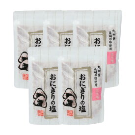 [大盛食品] おにぎりの塩紀州梅 70g×5袋セット/食塩加工品 おにぎり 塩 梅 お弁当 おむすび うめ味 送料無料