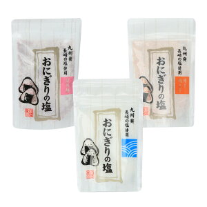 y20%OFF yVX[p[SALEz 3Zbg  [吷Hi] HHi ɂ̉ 3Zbg(A~Aq)×e170g /ɂ q ٓ ނ ߂񂽂
