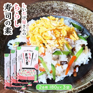 炵ȋf  3܃Zbg [{荇Hi] 񂿂̂炵ȋf 2p 180g×3܃Zbg /{茧    ő ܂ j ĂȂ  