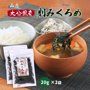  [R]  啪Y ݂ 20g×2܃Zbg /Ђ  N S C ݂ ݂` ϕ