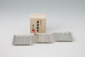  [FH|]  F ؎qMp^ ̗t 3Zbg No.2010-1-3 /蕨 ˔  F؎q ̓ H|i j av[g Mtg hV̓ ސEj