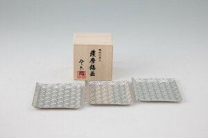 y10%OFF yVX[p[SALEz [FH|]  F ؎qMp^ Cg 3Zbg No.2010-2-3 /蕨 ˔  F؎q ̓ H|i j av[g M