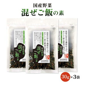 y10%OFF yVX[p[SALEzӂ肩 3܃Zbg  [^NZC] yzY т̑f 30g×3܃Zbg /Y BY ٓ ɂ ݂  t H 