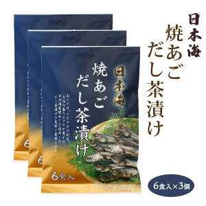 [͂̐Hi] Ђ ĂЂ 6H×3 / {CY grEI Ă  o`Ђ |  Ïk i ͂ J Ԃ炸 ȒP