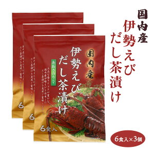 y30%OFF yVX[p[SALEz[͂̐Hi] Ђ ɐтЂ 6H×3 / Y ɐ Ђ  o`Ђ |  i RN Ïk i ͂ J Ԃ炸 