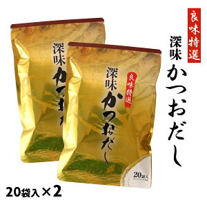 [͂̐Hi]  pbN 20×2 /Y o` pbN   L | Ïk g₷ ݂` z ` a ȒP {ih