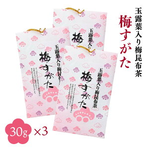 ~z ~ z [HiH] ~ 30g×3 /   ~  ߂Ԃ Ԓ Ԓ ~Ԓ ~Ԓ eB[^C Y kC 