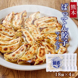 [^CKt[Y] 傤 ΂ĂLq}Ch 4܃Zbg (17g×18)×4 /傤 MEU Lq tLq F{ Y ``H  Lq Lq X[vLq  