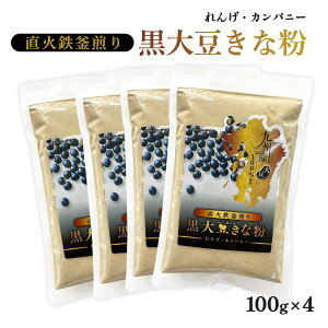 哤ȕ Ȃ [񂰁EJpj[] Ȃ BY 哤ȕ 100g×4 /B 哤 哤 Ȃ NHi 哤C\t{ Ȃ ȕ N L Fǂ Ȃ߂炩