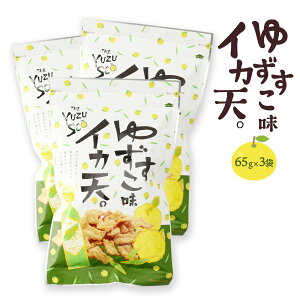 CJV ܂ [܂邩Hi] CJV 䂸 65g×3 /䂸 Mqr[ ܂ yY Mtg Ӟ 傤 MqӞ َq CJV XibN 䂸 B ݂ 䂸 | Ӟ