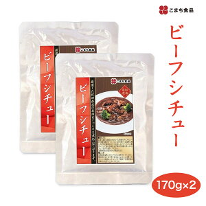 r[tV`[ V`[ [܂Hi] y r[tV`[ 170g×2 /ȒP ֗  ܂ yؕۑH Y H ۑ Hc H ܂Hi h ۑ\ RЊQ ~