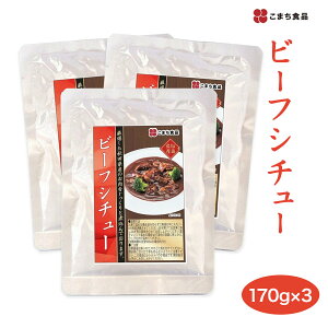 r[tV`[ V`[ [܂Hi] y r[tV`[ 170g×3 /ȒP ֗  ܂ yؕۑH Y H ۑ Hc H ܂Hi h ۑ\ RЊQ ~