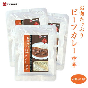 r[tJ[ ̑f [܂Hi] y r[tJ[(h) 200g×3 /ȒP ֗  ܂ yؕۑH Y H ۑ Hc H ܂Hi h ۑ\ RЊQ