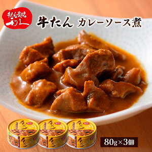 y 3Zbg [v]  J[\[X 80g×3Zbg /ϕ y O ^  ʋl ʋl ̂ т̂