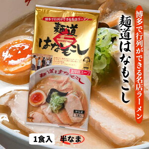 [  [˓͂Ȃ] ˓͂Ȃ 150g(߂90g×1AX[v60g×1) /[߂ ؂߂  { {X[v Z