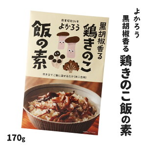 т̑f [悩낤] Ӟ {̂т̑f 2p 170g /т̑f ̂ {̂ {̂т̑f Ӟ Y ɂ ٓ t͂