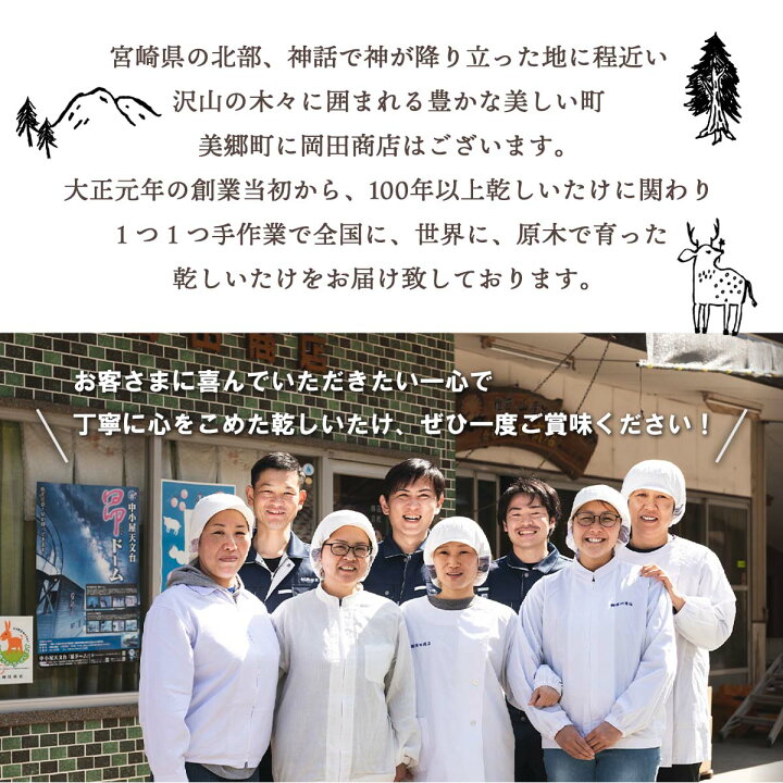 135円 【SALE/69%OFF】 九州産 きくらげ 15g 135円 【SALE/69%OFF】 九州産 きくらげ 15g