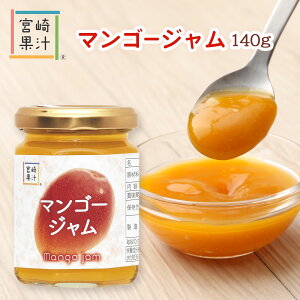 W [{ʏ`] }S[W 140g /}S[ Abv}S[  r^~ ~l ăoeh~ t_ n\h e N H@ Mtg v[g t[c\[X gsJ