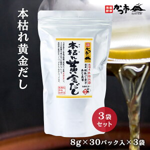 [Y] o` {͂ꉩ30Pw3P܂ƂߔZbgx 8g×30P×3P /{͂ Ă pbN X` z q  ǂ ϕ ߂ ΂̖˂ `[n