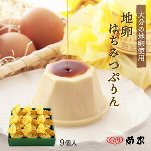 v [e] n݂͂Ղv 9 /yY َq   O Mtg