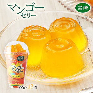 [^J] [[ }S[|[V[[ 22g×12 / V[xbg [[ {茧 }S[ [[ F }S[s[ }S[[[