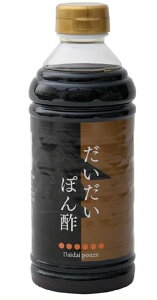 [{ݖ] ۂ| ۂ| 500ml /||  _C_C  hbVO u₩ ς