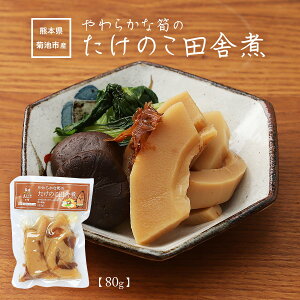 ⡐ [钬YiZ^[] ̂cɎ 80g /F{  er  { cɎ  o`  ȒP AW  Y S