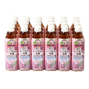 [CuU[X]  ۂ̓^j^H̗L@WX~ 500ml×24{ /WX~eB[ I[KjbN C JAS}[N ybg{g