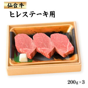  [ha] 䋍qXe[Lp 600g(200g×3) /  {錧 O Mtg 蕨 v[g a ō Y