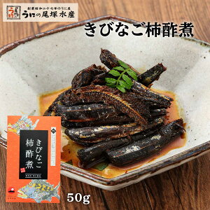  [ːY] ØI тȂ`| 50g/LriS/ØI/vY