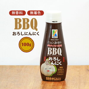낵ɂɂ [Bt@[]  BBQ낵ɂɂ 100g/낵ɂɂ/BBQ/jjN/ɂɂL/K[bN////`[u
