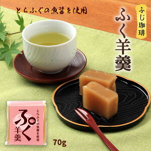 [ӂ] َq ӂr 70g/aَq/悤/CQ/N//QS/CQ}/ӂ///