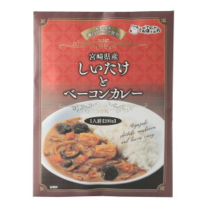 y15%OFF yVX[p[SALEzJ[  [΂{] {茧Yƃx[RJ[ 200g /ő ggJ[ {茧Y ̂J[ x[RJ[ y  p