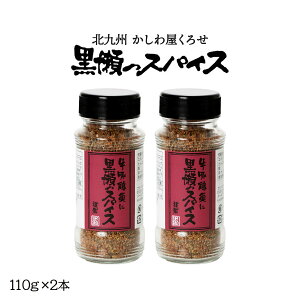 XpCX 2{Zbg [H] XpCX 110g×2{ /RVE AEghA  Xe[L 퉮낹 kB 낹 h AEghA RVE Ӟ ݖ