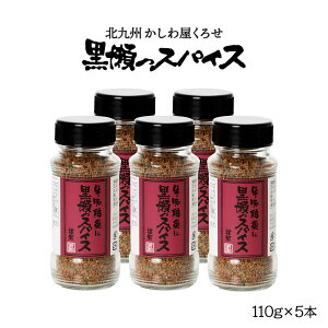 XpCX 5{Zbg [H] XpCX 110g×5{ /RVE AEghA  퉮낹 kB 낹 ~bNXn[u h AEghA RVE Ӟ