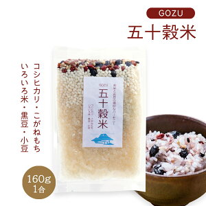 []  GOZU ܏\ 160g 1 /RVqJ ˂ 낢  /k/V///G